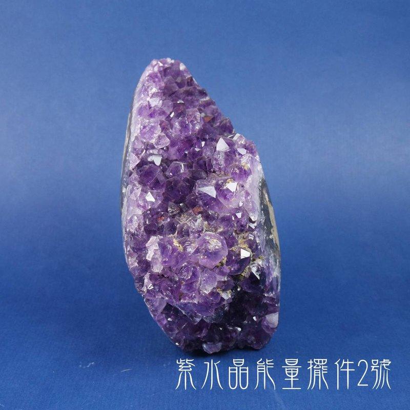 【售出】紫水晶能量擺件2號 　烏拉圭紫水晶/紫晶洞/紫水晶簇 ~清理頂輪、智慧思緒清晰，活化腦部、覺知與直覺、陰陽平衡