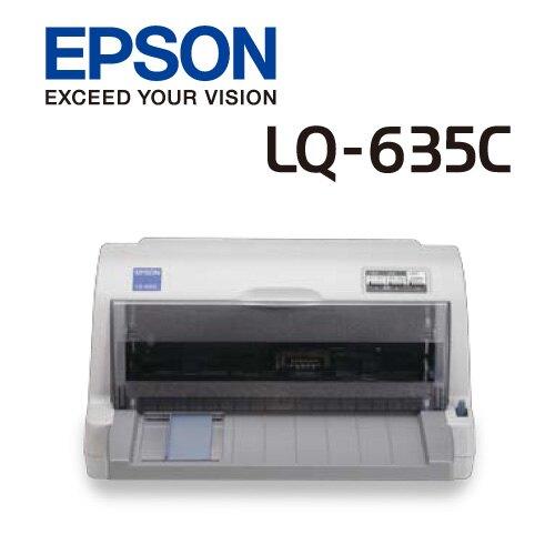 高雄-佳安資訊  EPSON LQ-635C.635C 點陣印表機.另售LQ-310. LQ-690C.2190C