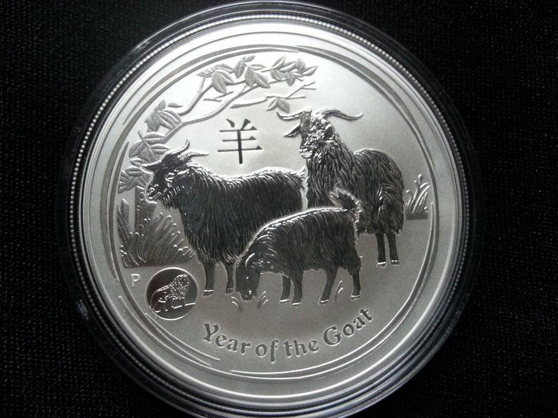 現貨 2015 澳洲 生肖 羊年 銀幣 1 盎司 獅王加鑄版 原廠壓克力盒裝 