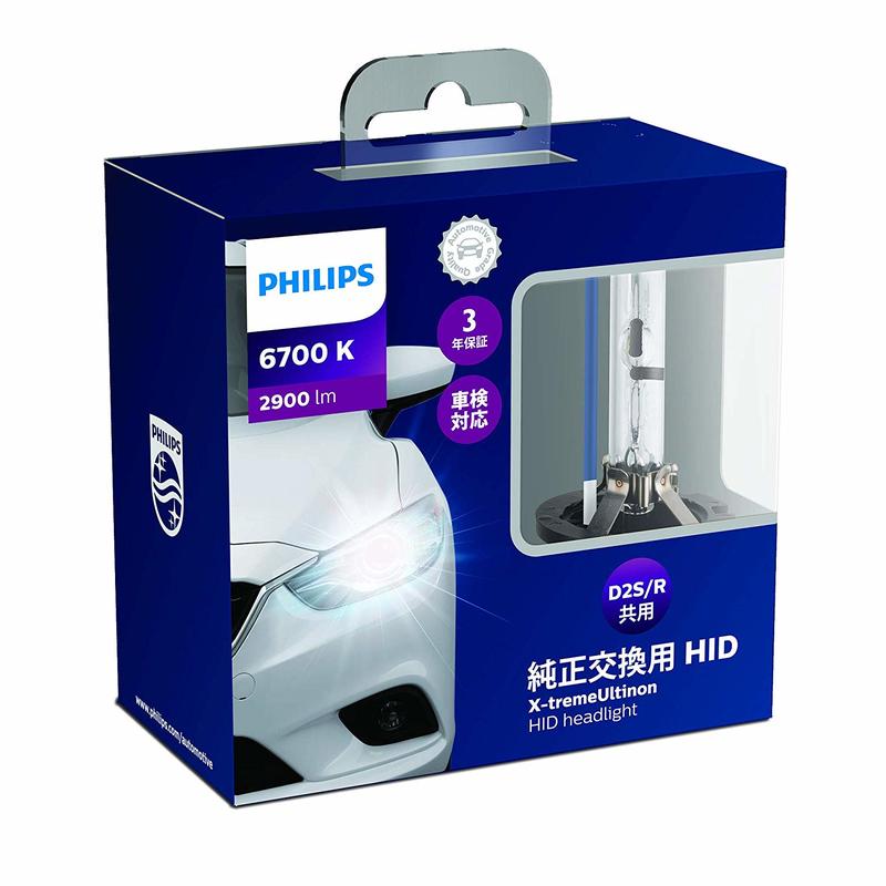 【原裝正貨】Philips D2R D2S D4S D4R hid 6700k 大燈 一組兩顆 非 歐司朗