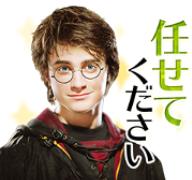 【可7-11、全家繳費】日本限定貼圖－Everyday Magic! Harry Potter Vol. 3 (哈利波特