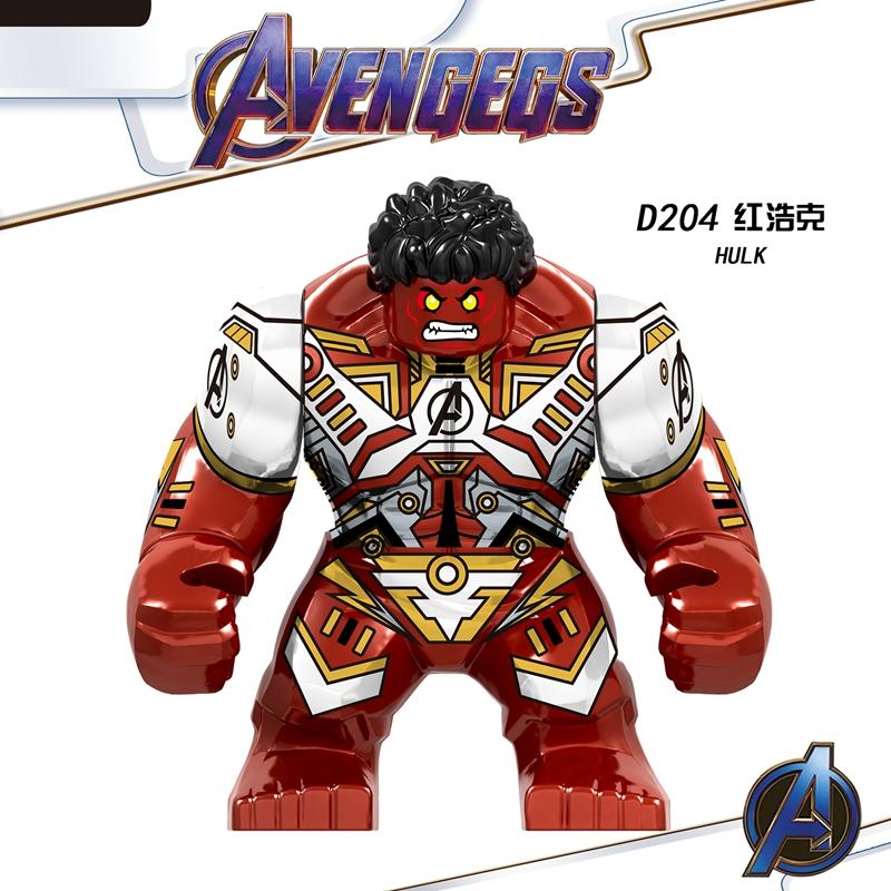 204紅浩克量子服/超級英雄/復仇者聯盟/相容LEGO非樂高