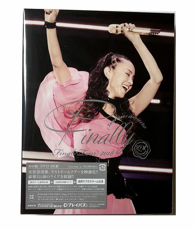 初回盤 namie amuro Final Tour 2018～Finally-