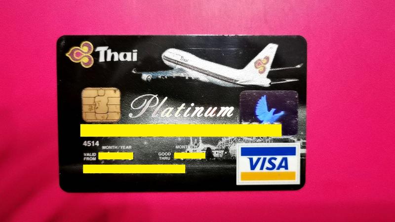 聯邦銀行"泰國航空聯名卡"晶片式信用卡(白金卡)，已失效，僅供收藏！