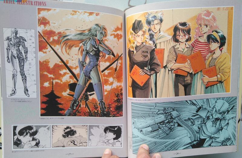 ARIEL ILLUS 鈴木雅久イラスト集 格好よ ARIEL ILLUS 鈴木雅久イラスト集 格好よ