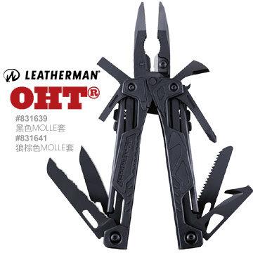 【LEATHERMAN】美國原廠 OHT (公司貨) 黑色工具鉗 #831639 黑色尼龍套 保固25年