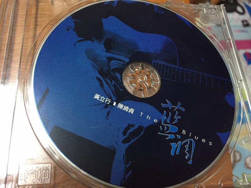 獵戶座/CD【陳綺貞 藍調宣傳單曲 黃立行 】 2005年限量發行