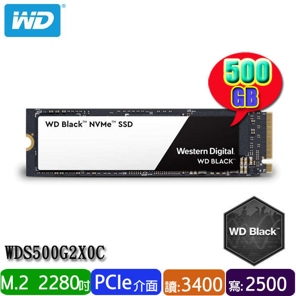 Wds500g2x0c hotsell