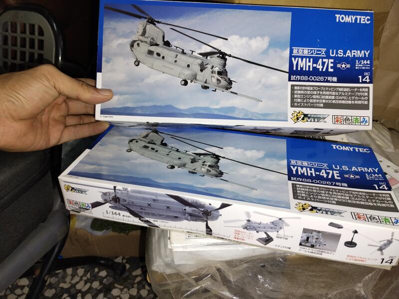 崇武--CWI】Tomytec 技Mix 1/144 HC14 U.S.ARMY YMH-47E 現貨| 露天市集| 全台最大的網路購物市集