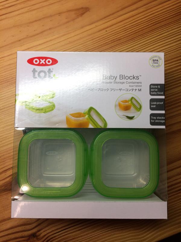 [全新未拆]Tot baby blocs副食品儲存盒4件組 (每盒120ml)