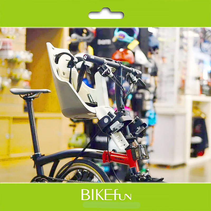 BT-9/brompton/PAIKESI Bobike Mini city/one 前置兒童座椅套件 拜訪單車