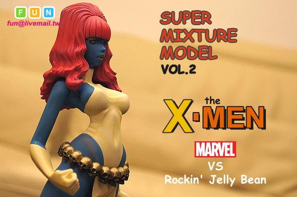 【FUN】Rockin’Jelly Bean (RJB) - MARVEL 魔形女 X戰警 公仔 (非 惡魔啦啦隊)