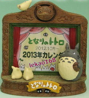 2013年宮崎駿龍貓TOTORO森林劇場月曆相框組 [ 日本帶回新到貨 ]立可寄出