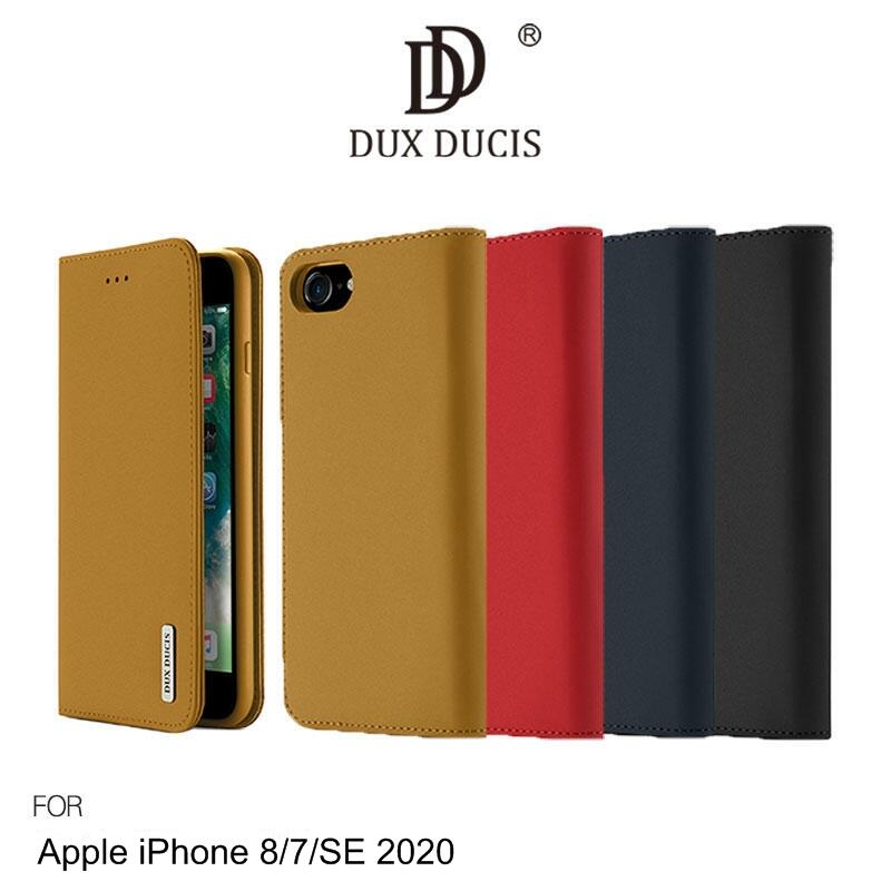 --庫米--DUX DUCIS Apple iPhone 8/7/SE 2020 WISH 真皮皮套 插卡 可站立支架