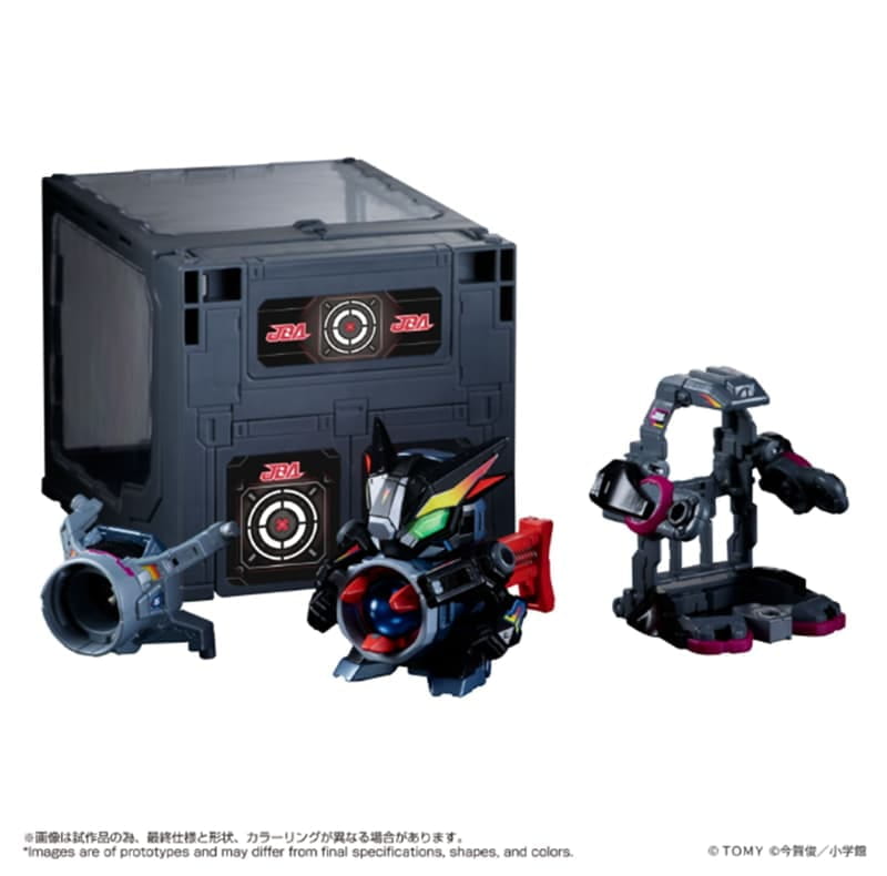 玩具研究中心 TAKARATOMY 爆球連發!! 彈珠超人 地獄三頭犬 DX套裝版 9月預購0327N | 露天市集 | 全台最大的網路購物市集