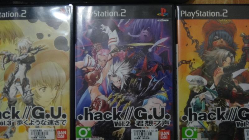 PS2~創世紀傳說.hack G.U. Vol.1+2+3 再誕+思君之聲+以步行速度前進