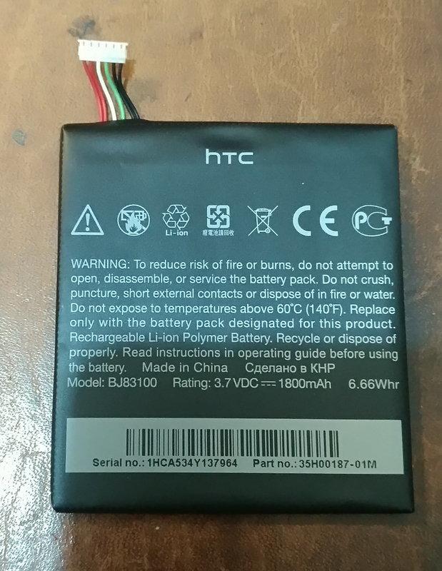 全新 HTC 原廠電池  ONE X ONEX S720 s720 35H00187-00M 1800mAh