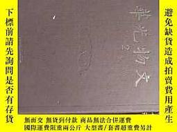 文物光華- 人氣推薦- 2025年5月| 露天市集