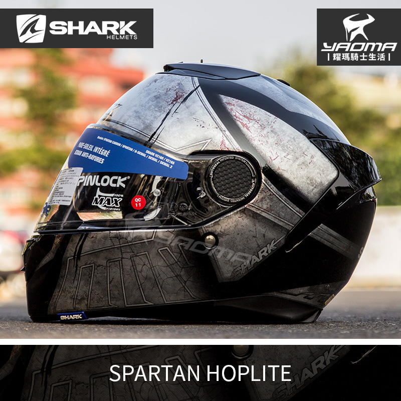 SHARK 安全帽 SPARTAN HOPLITE PINLOCK鏡片 雙D扣 內置墨片 耀瑪台中騎士機車部品