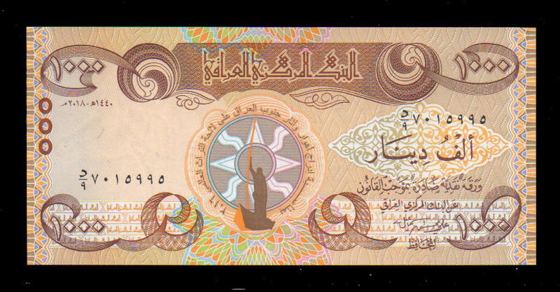 【低價外鈔】伊拉克2018年1000 DINAR新版紙鈔一枚，最新發行~