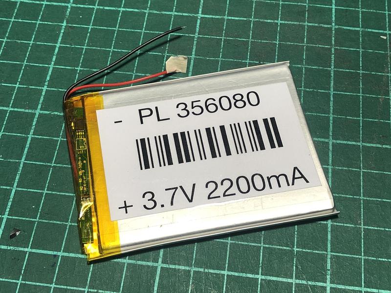 356080 3.7V 2200mA 鋰聚合物電池 大容量 GPS 導航 平板電腦 攜帶式小家電 行車記錄 行動電源