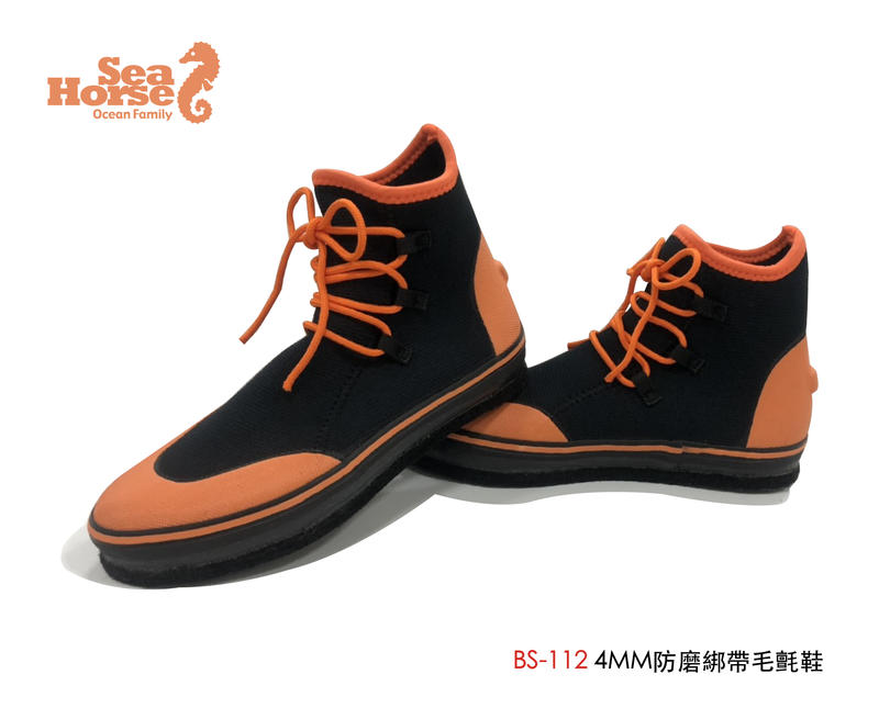 新品上市 4mm 耐磨布 綁帶 毛氈鞋 溯溪鞋 潛水鞋  BS-112