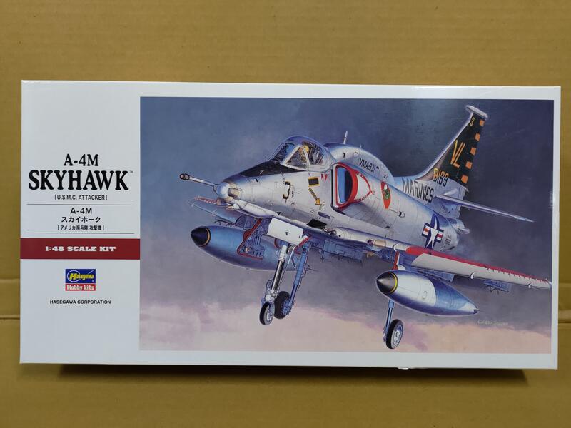 HASEGAWA 1/48 A-4M SKYHAWK PT33 07233 | 露天市集 | 全台最大的網路購物市集