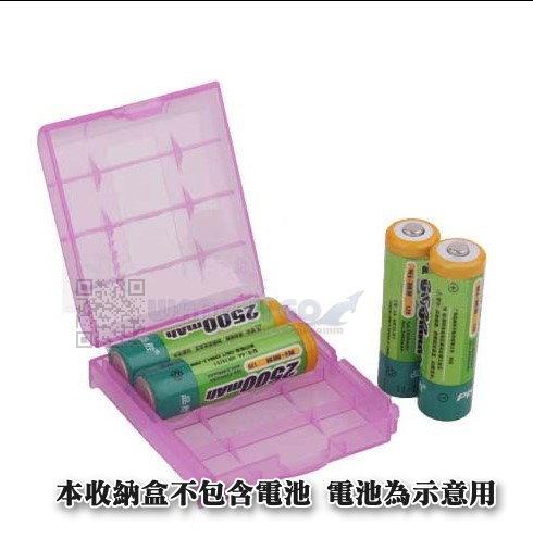 網易購~粉色 特價3號AA 4號AAA通用14500電池盒 14500保護盒 電池收納盒防潮防短路
