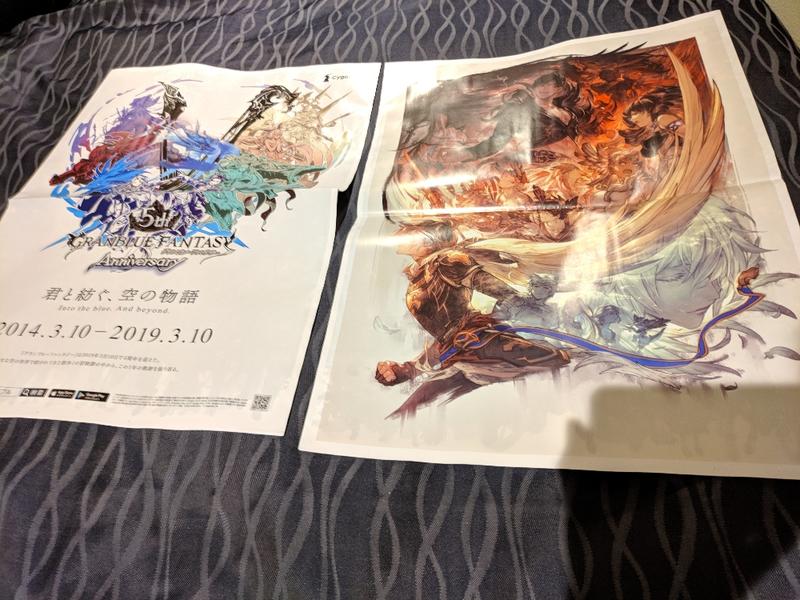 [現貨]日本限定限量 グランブルーファンタジー5周年記念紙  Granblue Fantasy 5週年紀念紙 紀念海報
