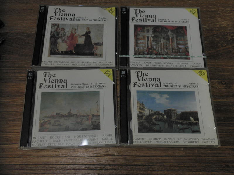 CD =5CD=The Vienna Festival 維也納藝術節=金革發行 =2片全新未拆