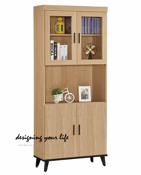 【設計私生活】艾莉森2.7尺黃橡木四門開放書櫃(部份地區免運費)113A