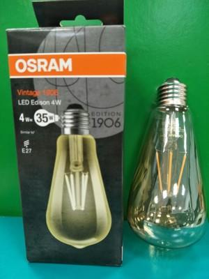 OSRAM 歐司朗 LED 燈絲燈泡 E27 4W ST64 (2700K) 110V