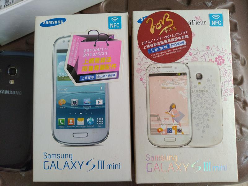 限量版Galaxy S3 MIni i8190n【詳內容說明&含店到店】