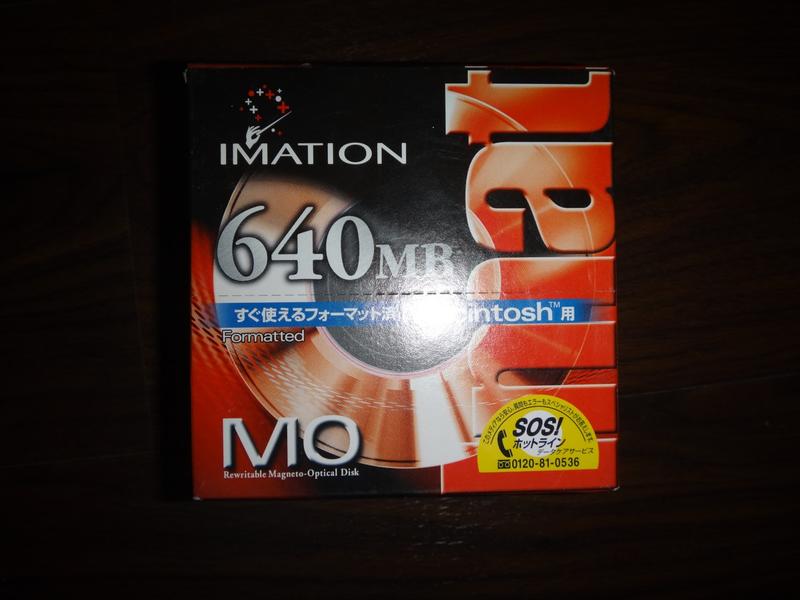 全新未拆 imation 3.5" MO 640MB 1入盒裝 日本製 For MAC 