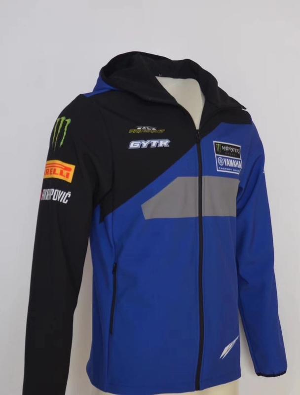 Yamaha on sale gytr jacket