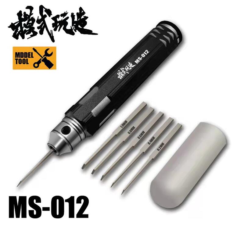 模型細節刻線推刀 可替換式金屬精密刻刀 刻線刀 鋼彈 軍事模型 車模 刻線膠帶 | 露天市集 | 全台最大的網路購物市集