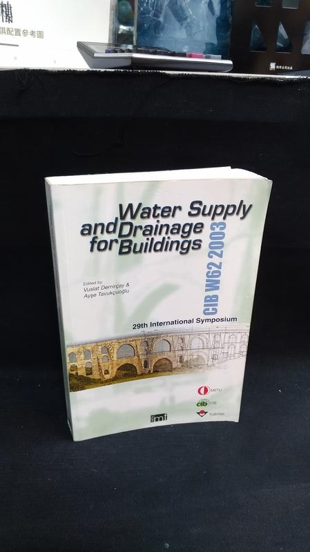 《cib w62 2003 water supply and drainage for buildings》│