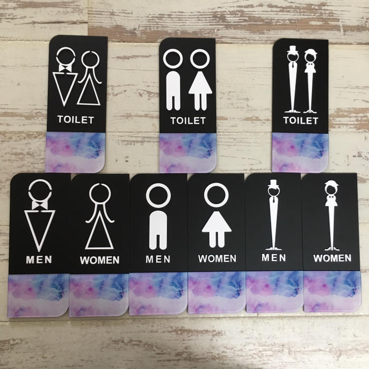升級版水彩星空款廁所標示牌 指示牌