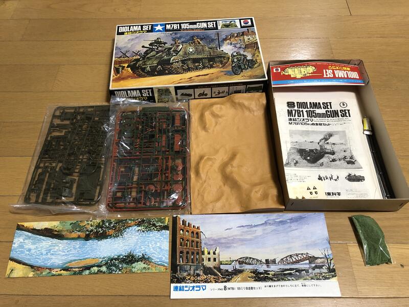 絕版日東軍事場景系列1/72 M7B1 牧師自走砲場景組| 露天市集| 全台最大的網路購物市集