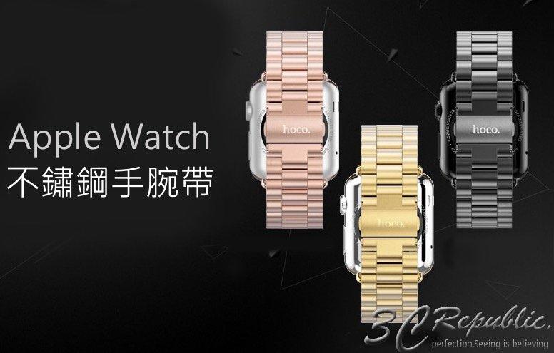 正版 Apple Watch 錶帶 不銹鋼 錶帶 SPORT 手錶帶 38mm 42mm 錶帶 金屬 錶帶  玫瑰金 
