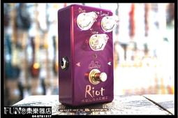 suhr riot - 音樂電影- 人氣推薦- 2023年11月| 露天市集