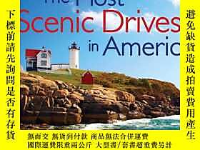 古文物Most罕見Scenic Drives in America: 120 spectacular road trip 