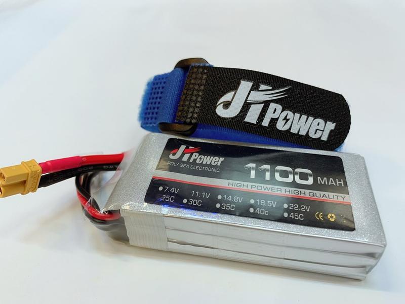 現貨[航點子科技]xk X450/w500專用電池.  JH電池品質, 用過都說好JH 3S 1100mah 25C