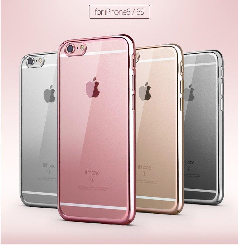 超質感電鍍 iPhone6 i6s 手機殼 超薄防摔 電鍍透明新款軟套 超貼TPU材質