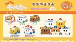 PUI PUI 天竺鼠車車 娃娃 玩偶