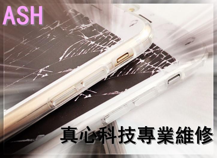 iphone 6/6plus/6s/6splus 螢幕破裂 玻璃破裂  觸控不良 總成維修  來店贈好禮