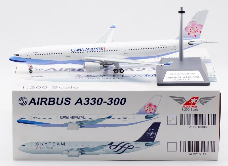RBF現貨 ALB 金屬 1/200  China Airlines Airbus A330-300 ALB218306