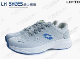 LOTTO輕步飛織跑鞋慢跑休閒運動鞋灰(8478)LH Sh...