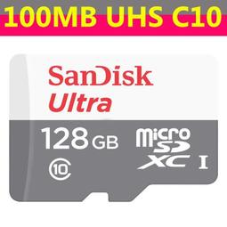 SanDisk 128GB 128G microSD【100MB/s 灰】micro SDXC SD U1 C10記憶卡