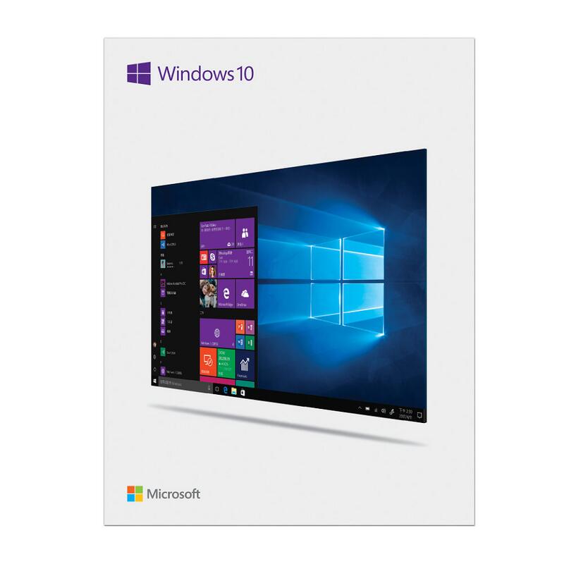 米特3C數位–Windows 10 專業中文版 64位元隨機版